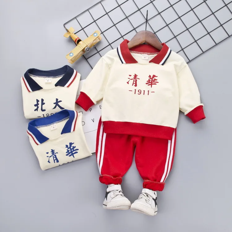 

2020 Spring Clothing New Style CHILDREN'S Suit Tsinghua Peking University Long Sleeve Trousers Two-piece for Boys Girls Children