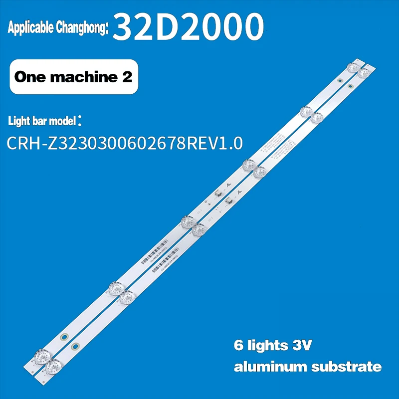 high quality New original for changhong 32D2060 32D2000 LED32A4060 light strip crh-z3230300602678rev1.0