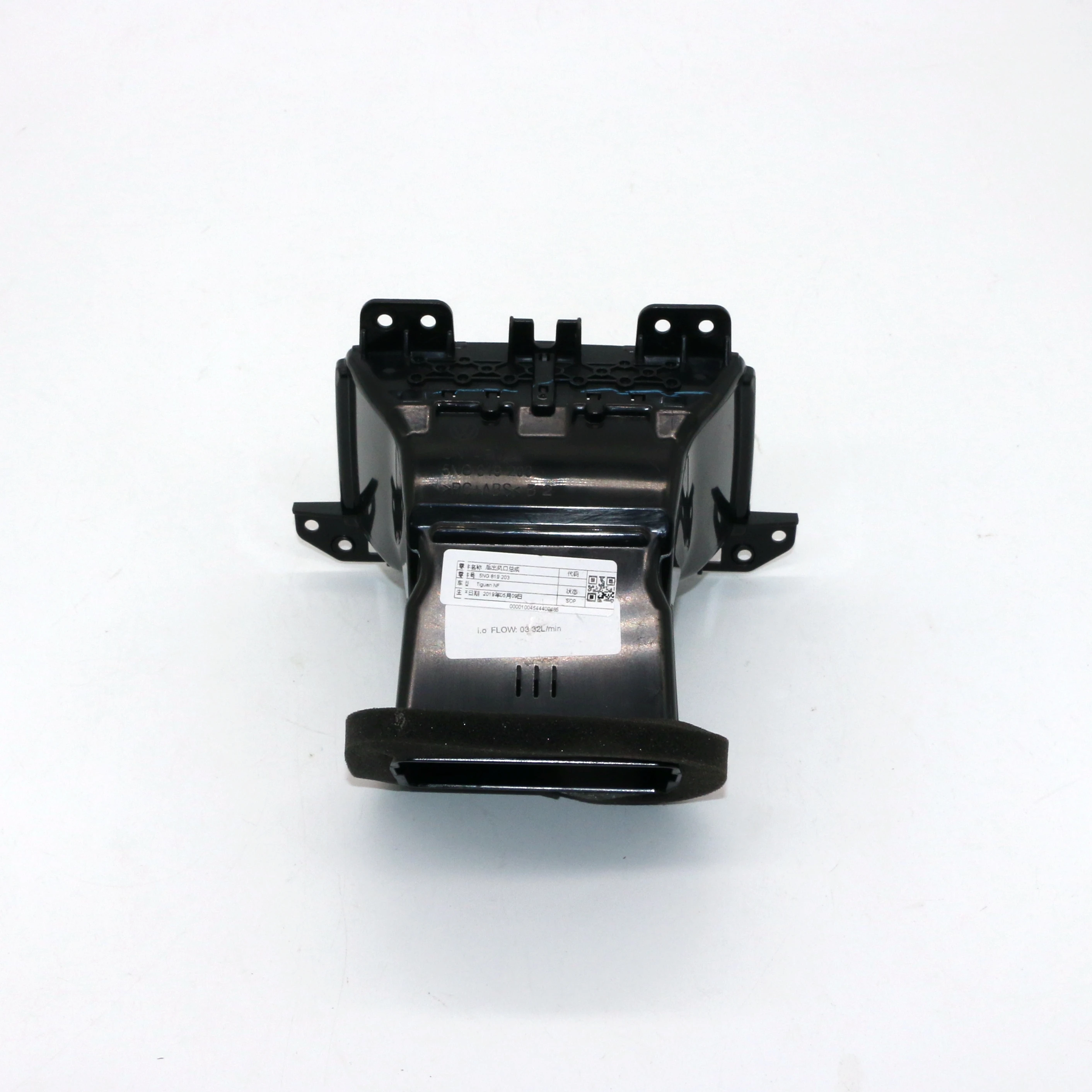  17-19 Tiguan l Ȱ  5ng 819 203 5ng 819  ĸ  ⱸ  ܼƮ  