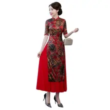 Шанхай история женские длинные Ципао Cheongsam Aodai стиль платье на осень зиму