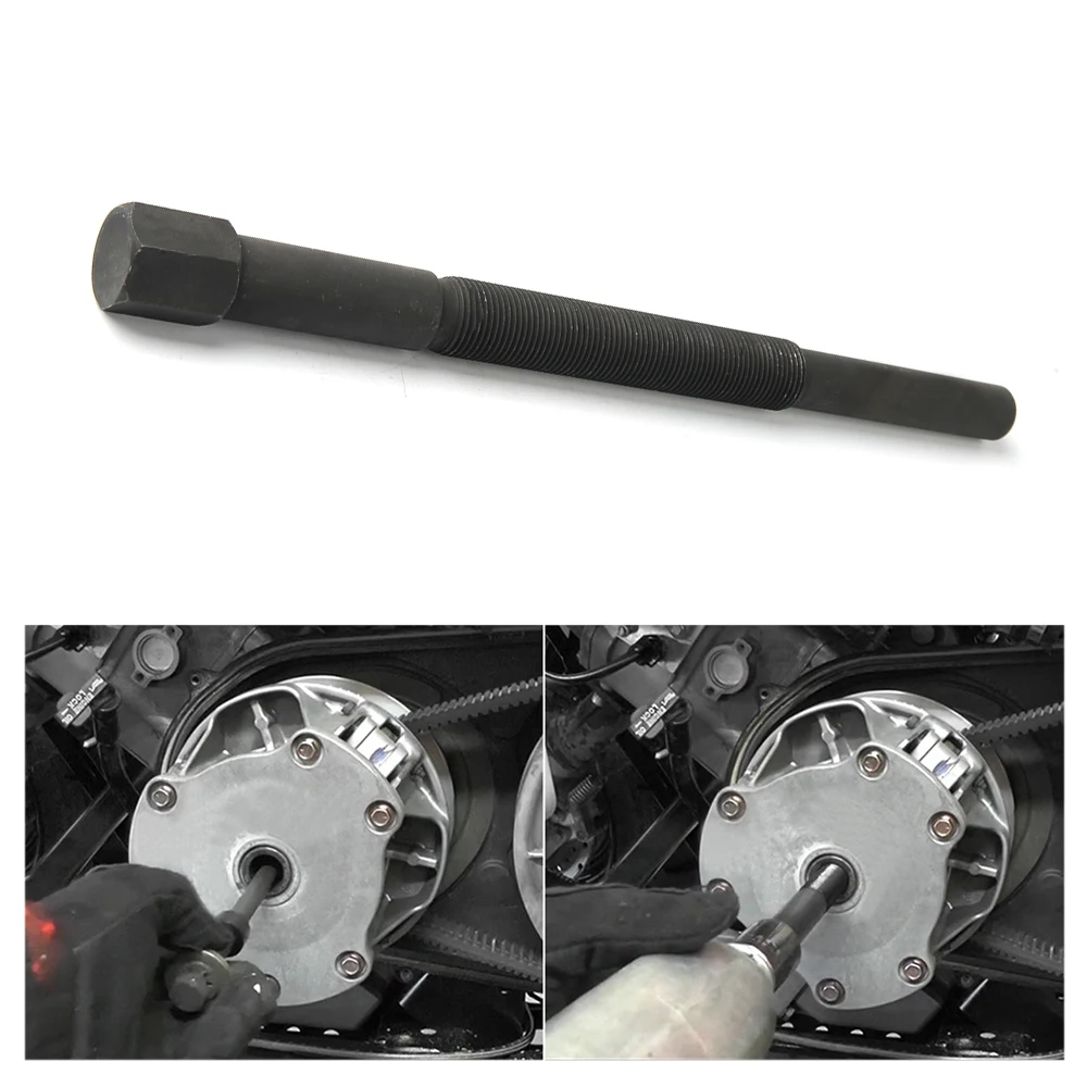 Strumento Rimozione Cinghia Trasmissione Per Polaris RZR E Ranger | Attrezzo Per Cambio Cinghia Frizione - Foto 4