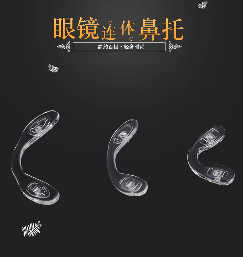 详情页240_01