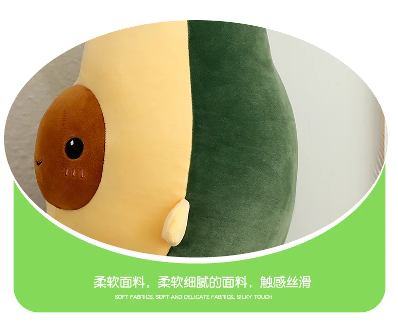 Online Celebrity Avocado Pillow Fruit Creative Plush Toys Cute Pillow Cushion
