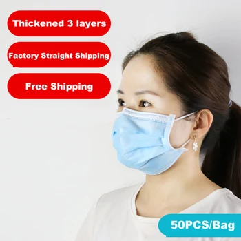 

50PCS Disposable Masks Mouth Mask Thickened 3-Layer Anti-Fog Headband Mask Round Mask Dust Mask Anti Pm2.5 Face Mask