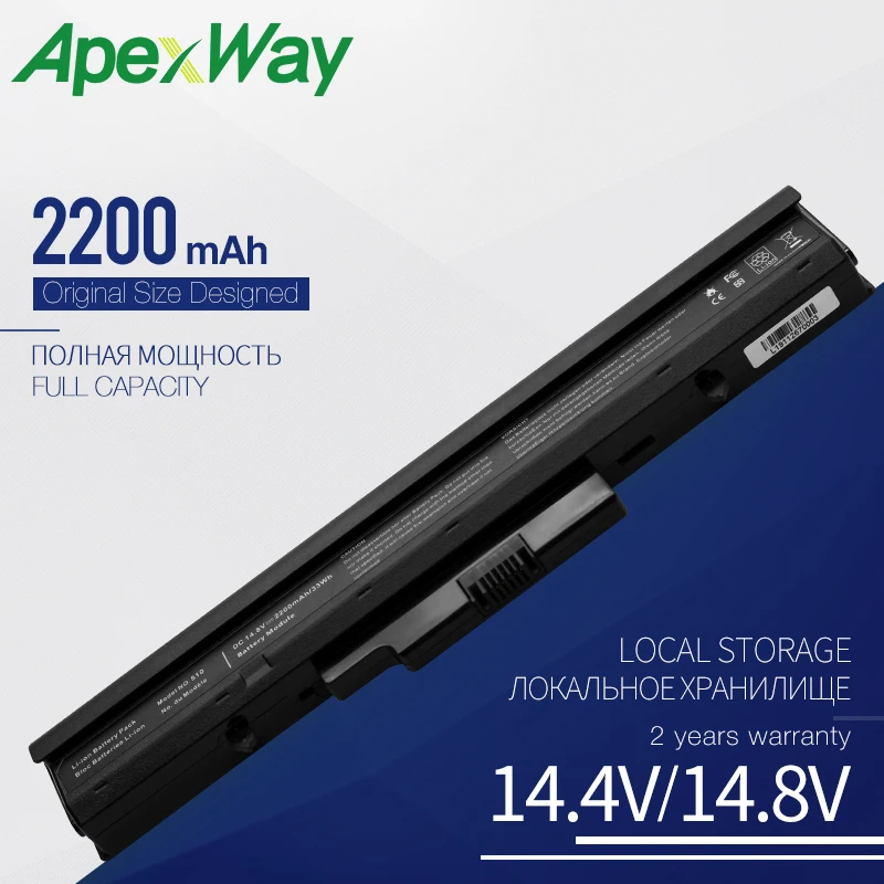 Аккумулятор Apexway 2200 мАч для ноутбука HP 510 530 440264 ABC 440265 440266 440704 001 443063 001|Аккумуляторы