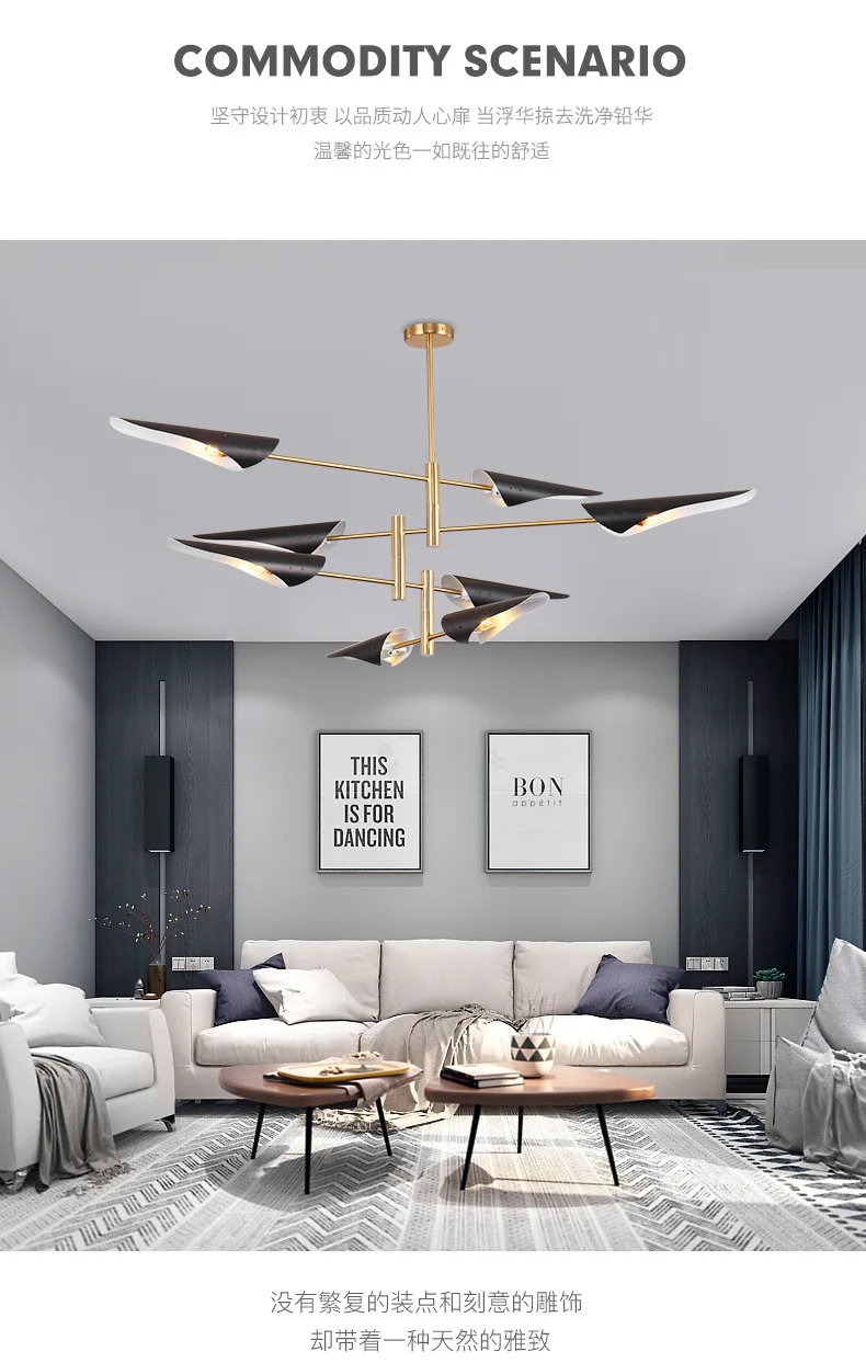 Industrial Style Iron Art Gold Creative Living Room Dining Room Villa Exhibition Hall Hotel Postmodern Aircraft Shape Chandelier