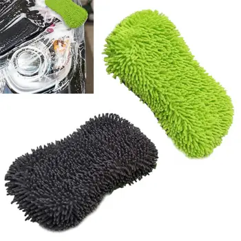 

ALarge Absorbent Car Wash Cleaning Sponge Block Premium Chenille Microfiber Wash Mitt -Wash Sponge - Wash Glove