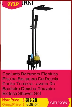 Набор для душа Regadera Black Conjunto Doccia Ducha Piscina Preto panel для ванной комнаты