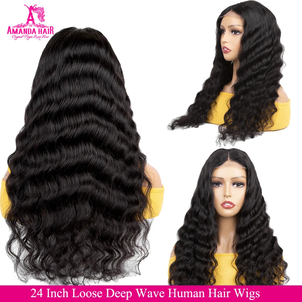 loose deep wave 1