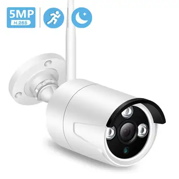 BESDER 5MP IP Camera Wifi Outdoor IR Night Vision Motion Detect 1080P Security CCTV Camera IP Xmeya P2P RTSP 3MP Wireless Camera 1