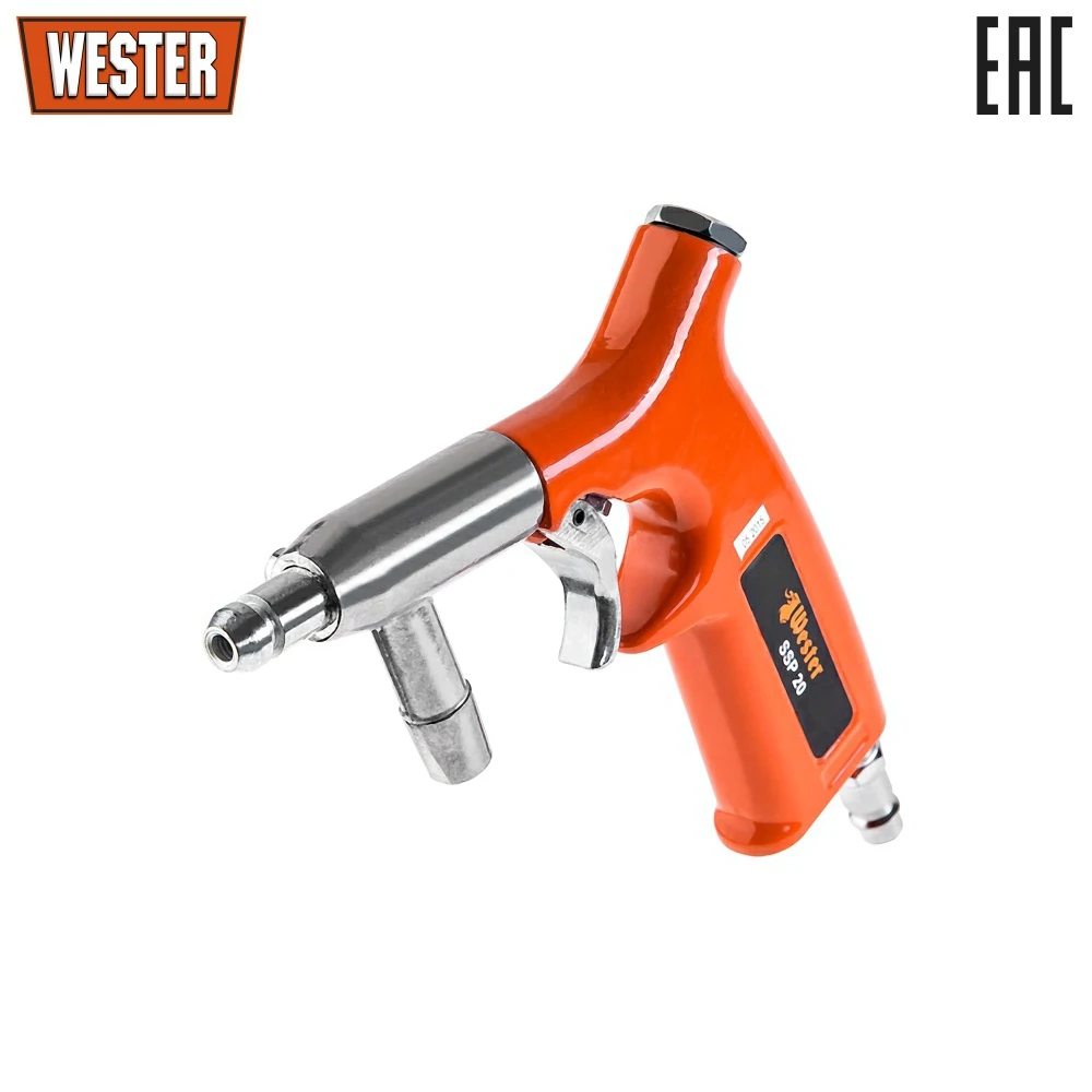 Пистолет пескоструйный WESTER SSP 20|Пистолеты-распылители| |
