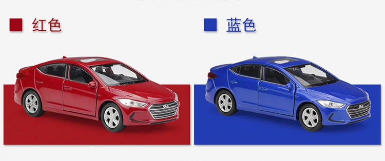 WELLY 1:36 масштабная модель автомобиля HYUNDAI Elanrt литая модель игрушечного автомобиля оттягивающаяся назад Игрушечная машина из сплава металлическая игрушка автомобиль для детей Коллекция подарков