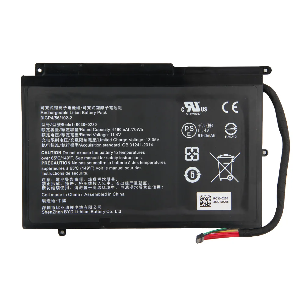 Substituição original bateria do portátil RC30-0220 RZ09-0220