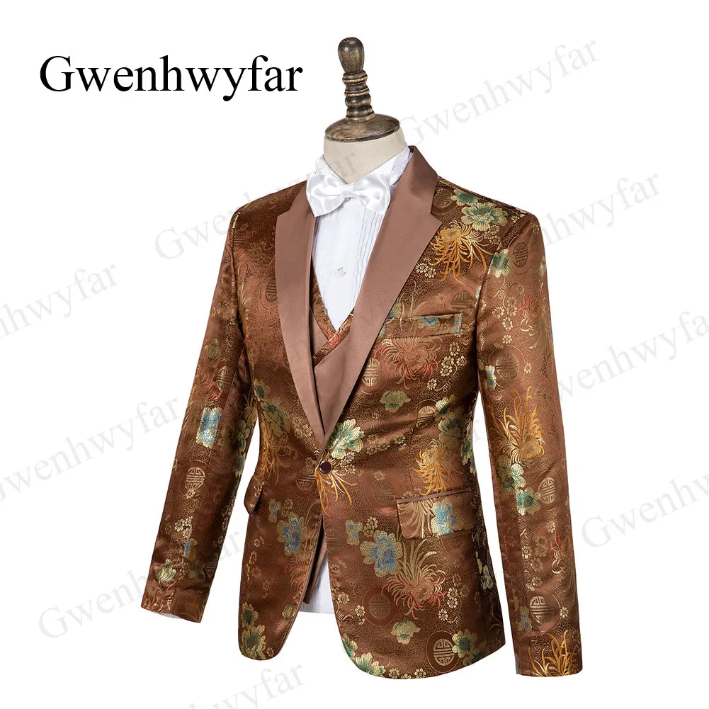 Gwenhwyfar мужской коричневый модный костюм из 3 предметов, китайский узор, жаккард, мужской свадебный смокинг, пиджак, брюки, сценическое платье, вечеринка, выпускной