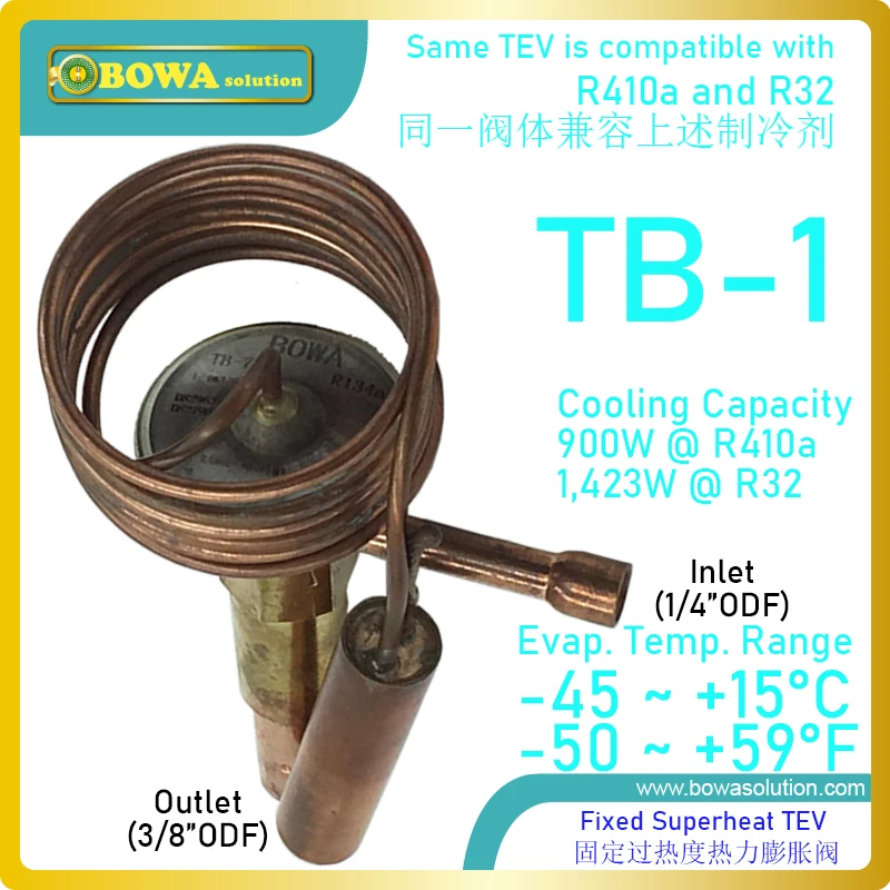 1KW R410a TEV matches 2 to 4cc/rev rotary compressors used in cabin air-conditioning water chillers or mobile applications | Бытовая