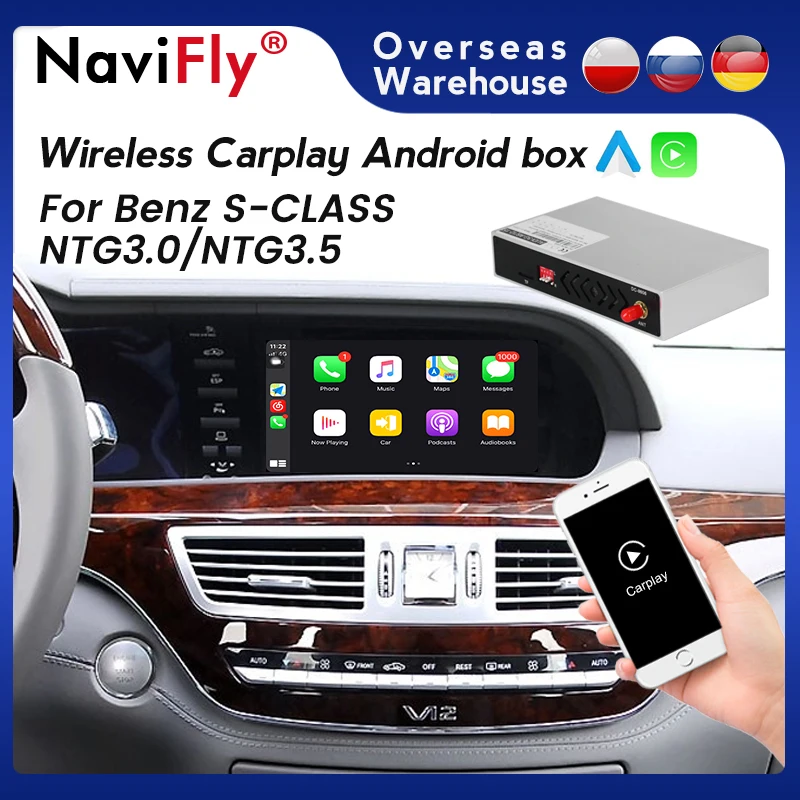 Android Box беспроводной Carplay для Mercedes Benz S-Class W221 Поддержка авто карта телефон Mirror Link