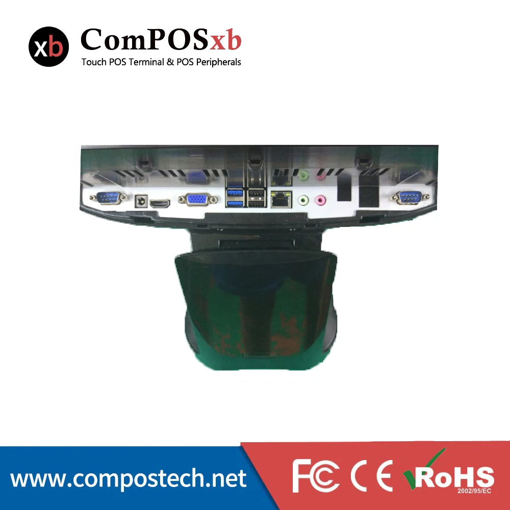 1519D-PORT