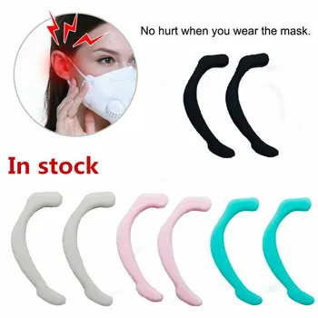 

Mask Soft Silicone Ear Hook Anti Slip Anti-Pain Easy To Use Mask Ear Hooks Grip Temple Holder Accessories Prevention Supplies
