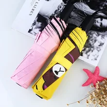 Children's lovely sunshade umbrella，Cartoon Animal Sunscreen Umbrella，Folding Student Umbrella