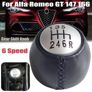 

6 Speed For Alfa Romeo GT 147 166 3.2 V6 Mannual Black Leather Cover Gear Shift Knob Lever Stick Pen Shifter Head Handball