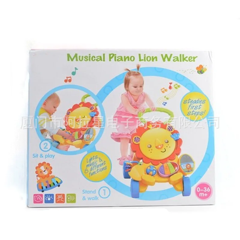 lion baby walker