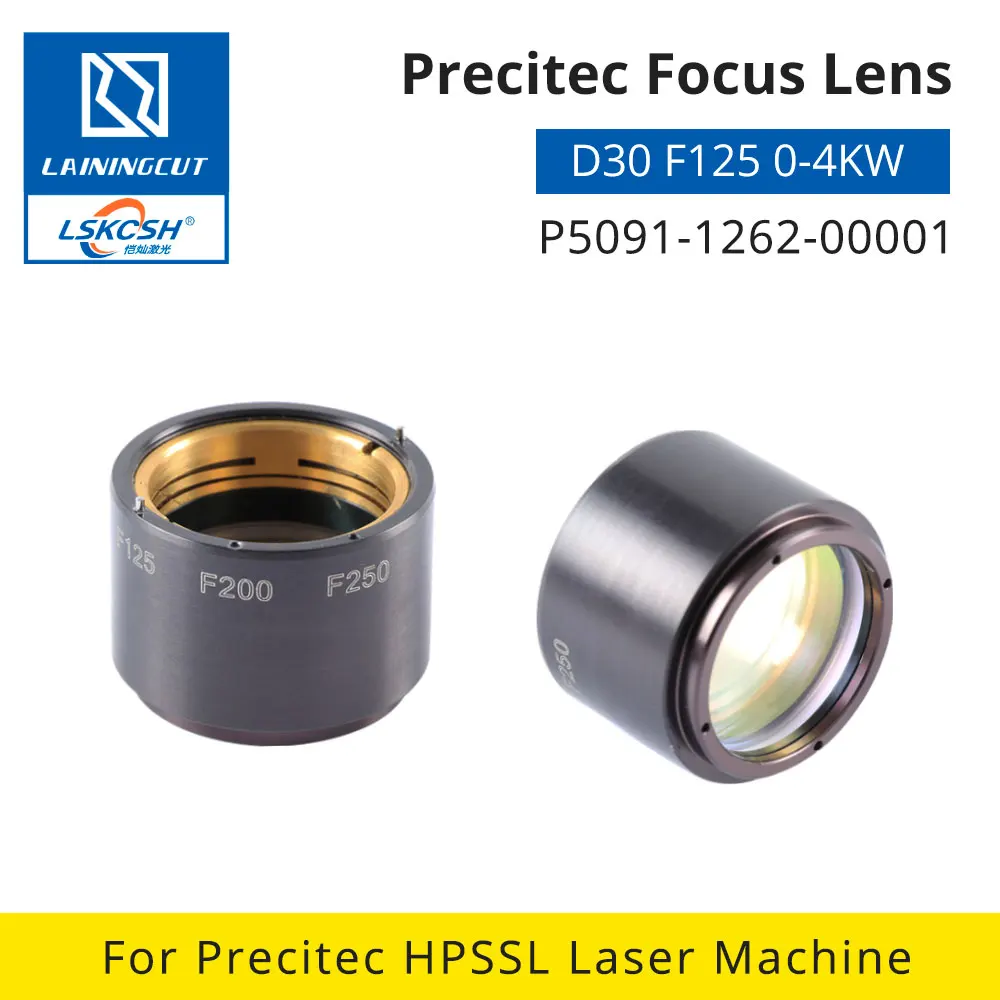LSKCSH лазерный фокус объектива Набор P0591-1262-00001 диа. 30 F125mm H26mm для Precitec HPSSL волоконная Лазерная режущая головка 0-4KW