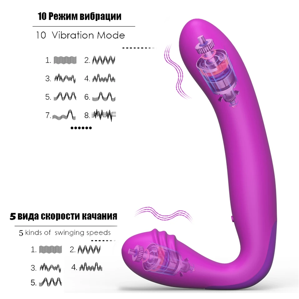 Strapon-Dildo-Vibrators-for-Women-Double-motor-massage-anal-Clitoris-vaginal-G-spot-Gay-Adult-Erotic (1)
