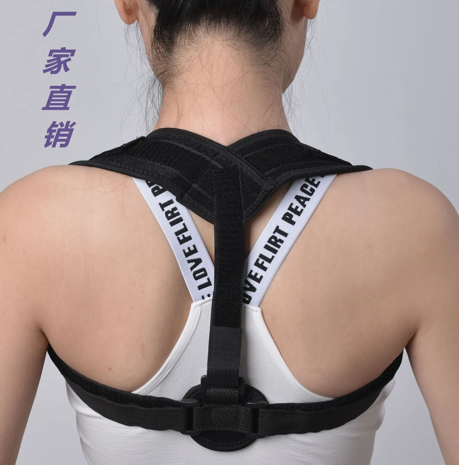 Магнит Hunchback Brace для мужчин и женщин, хорошая Магнитная терапия, коррекция спины, группа для студентов, взрослых, для удержания живота, полезная Prod