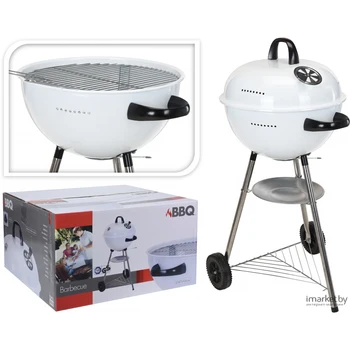 

Barbecue Koopman 18.5 inch White [c80216010]