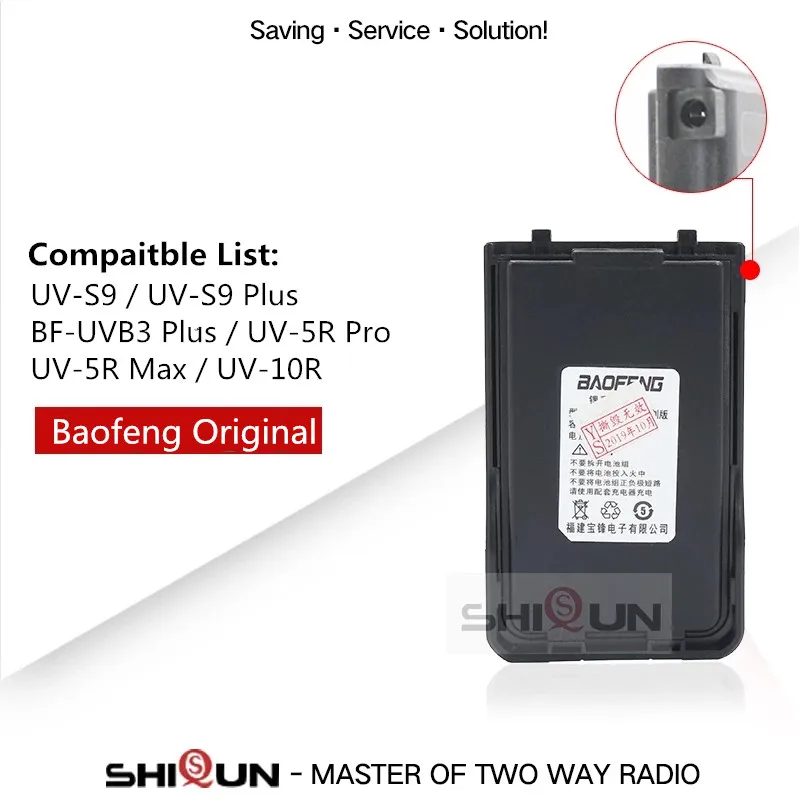 Baofeng-batería Compatible con UV-S9 UV-5R Pro, BF-UVB3 Plus, UV-S9, UVS9, UV-5R Max, UV-10R