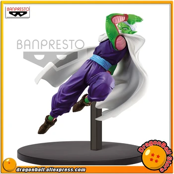 

Japan Anime "Dragon Ball Super" Original Banpresto Chousenshi Retsuden Ch.3 Collection Figure - Piccolo