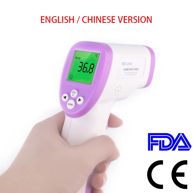 

Infrared thermometer Digital termometro Body Thermometer thermometer infrared Non-contact Temperature Measurement Device