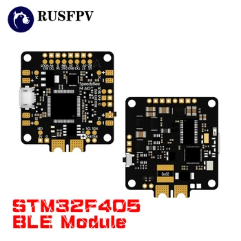 

SpeedyBee F4 AIO Flight Controller STM32F405 OSD Integraded 5V PDB Board LC Filter BLE Module for RC FPV Racing Drone
