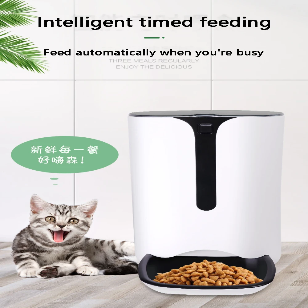 

Automatic pet feeder intelligent cat and dog food timer fixed ration Feeder 6 liters of large capacity