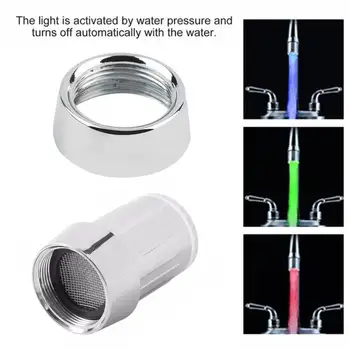 

5pcs/Bag LED Faucet Adapter Garden Home Improvement Practical Faucet Adapter Faucet Diverter Valve Adapter Hose Adapter