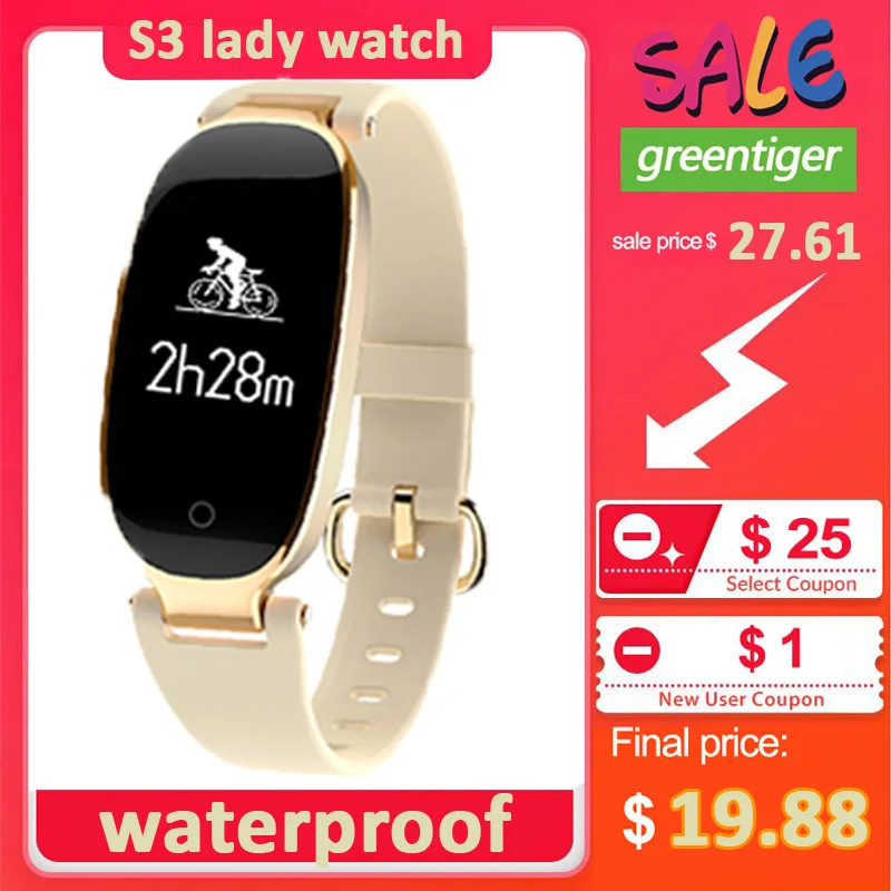 smart watch s3 price