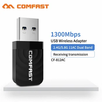 

17*38.5*8.5mm Comfast 1300 Mbps Wireless USB WIFI Adapter AC1200M 2.4G / 5.8G Network Card WIFI Lan Receiver