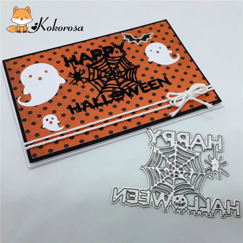 

Kokorosa Happy Halloween Cutting Dies Metal Dies Scrapbooking Album Card Making Embossing Stencil Diecuts Decoration