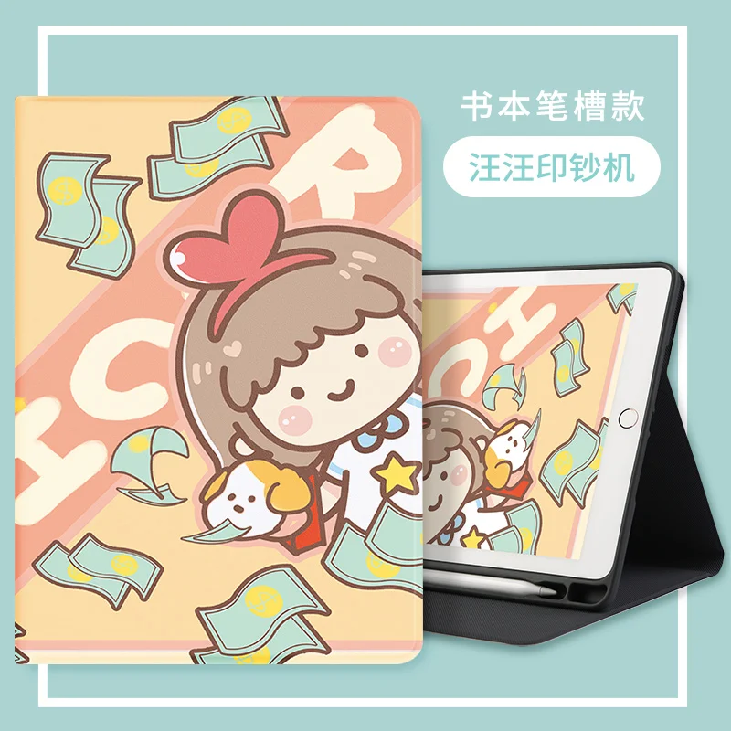 

For iPad Case 9.7/10.2" / Pro 10.5"/Pro 2020 11" Silicone Soft Back Smart Case 6th 7th generation with Pencil Holder Case Mini45