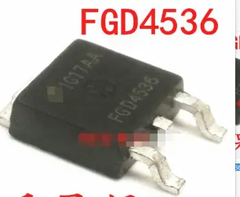 

IC 100%new Free shipping FGD4536 FGD4536TM TO-252