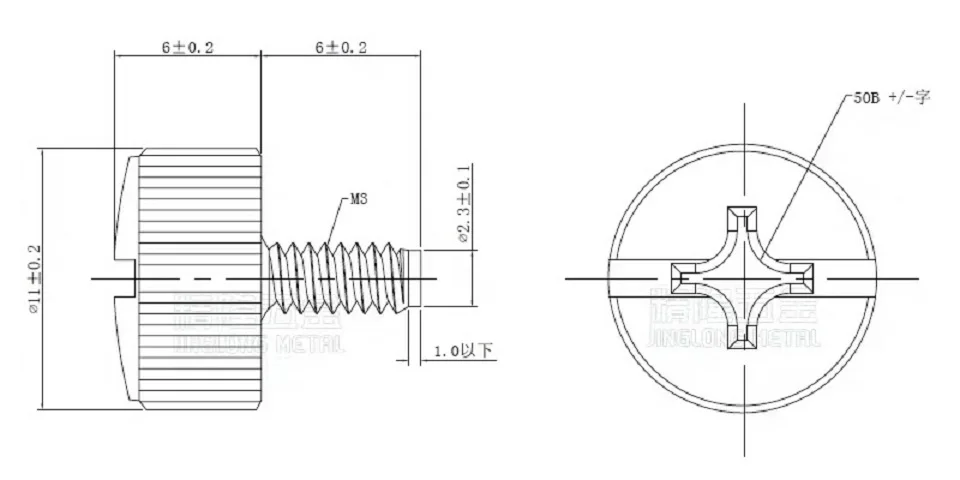 微信图片_20200426164629