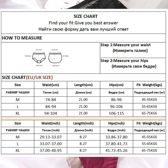 2PCS/Set Sexy Women's G-string Panties Seamless Panties Perspective Underwear See-Through Underpants Girls Intimates Lingerie 2