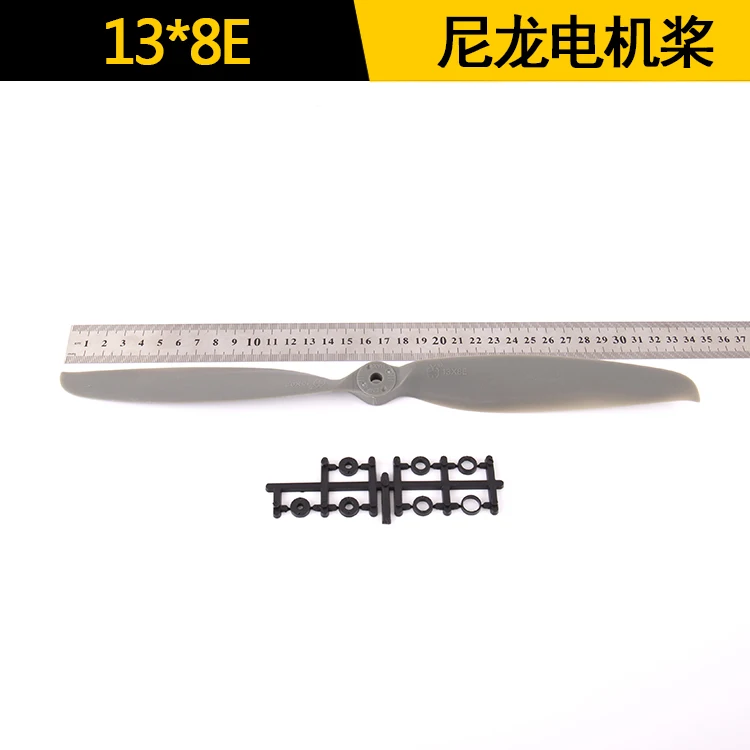 13x8灰主图 - 副本