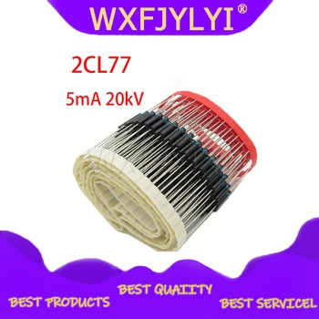 

5PCS 5mA 20kV High Voltage Diode HV Rectifier 2CL77 DIP New Original