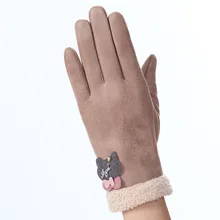 Fashion Women Winter Gloves Pompon Warm Female Suede Fabric Windproof Touch Screen Cute Pink Mitten Christmas Gifts for Girls