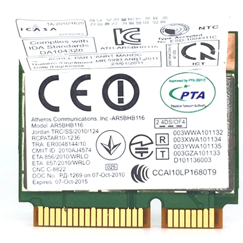 AAAJ беспроводная сетевая карта Atheros AR9832 AR5BHB116 2 4/5 ГГц один чип 300 Мбит/с 802.11N MINI PCI E Wi
