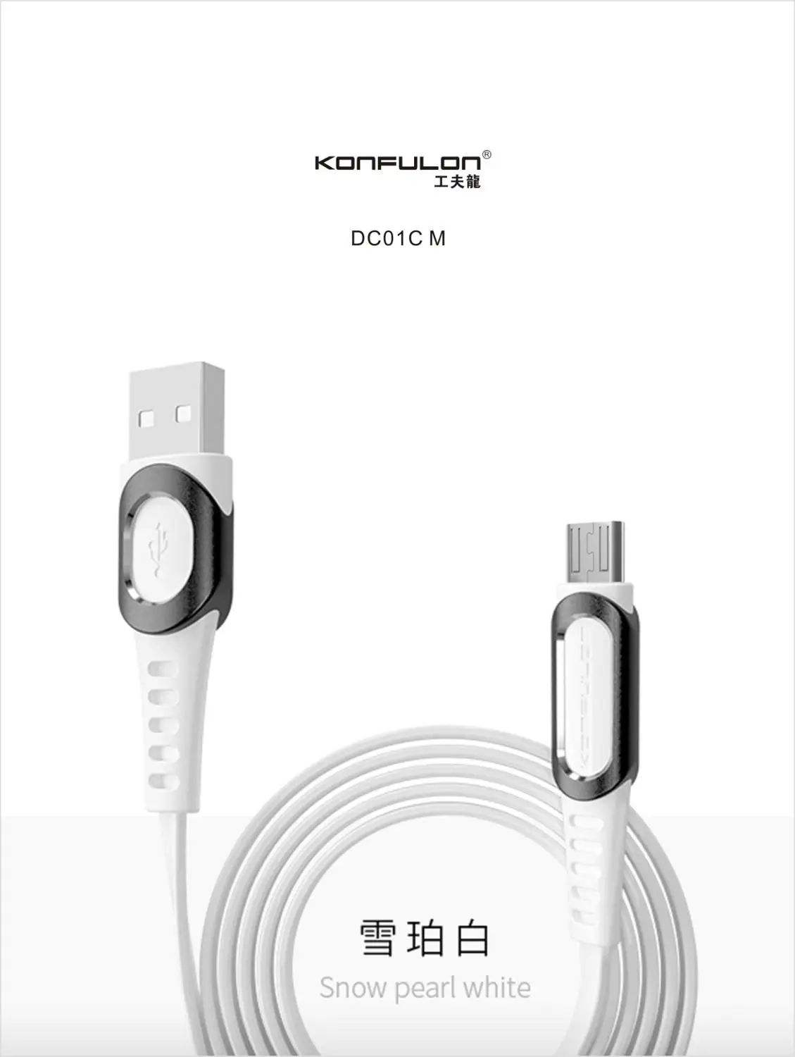 Прямая поставка 2 м USB кабель для передачи данных 2.4A Быстрая зарядка Micro USB кабель для Xiaomi LG Android samsung мобильный телефон usb зарядный шнур