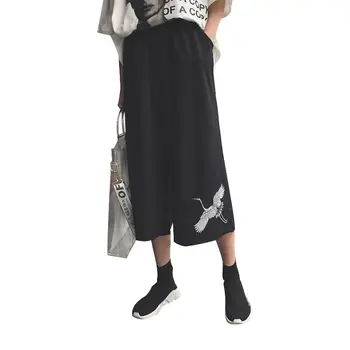 

Pants Women High Waist Wide Leg Trousers Loose Solid Elegant Embroidery Korean Womens Seven Points Straight Casual Trousers
