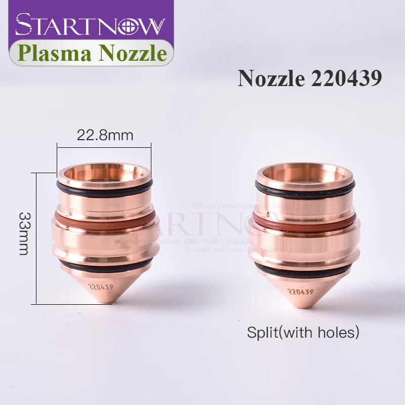 Startnow HPR260A серия плазменный электрод 220352 220435 наконечник щит 220761 220353 220637 сопло