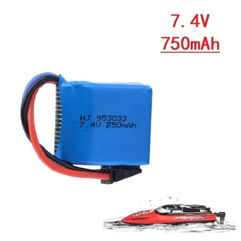 

Upgrade 953033 7.4V 750mAh Li-PO battery For UDI 001 UDI001 UDI Huanqi 960 Remote control boat speedboat With SM-4P Plug10cs